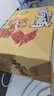 三只松鼠猪肉脯500g 原味 靖江风味猪肉干休闲零食整箱量贩装端午送礼 实拍图