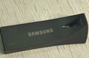 三星（SAMSUNG）128GB USB3.1 U盘 BAR升级版+深空灰 金属优盘 高速学生办公 读速400MB/s（Gen 1）适用哨兵模式 实拍图
