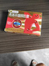 芬必得 布洛芬缓释胶囊 0.4g*24粒 退烧抗炎 缓解头痛/牙痛/痛经/肩痛/肌痛/关节痛 中美史克 实拍图