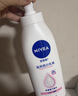 妮维雅（NIVEA）孙颖莎同款天然VC美白女士温润透白润肤乳液400ml*2生日礼物女生 实拍图