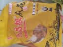 陈昌银麻花五香味400g重庆磁器口陈麻花重庆特产老字号老式手工麻花糕点 实拍图