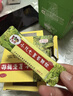 【育儿常备】三公仔 小儿七星茶颗粒7g*10袋 儿童清热积食便秘消食化积 开胃脾胃肠胃调理消化不良 儿科专科 实拍图