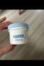 贝亲（Pigeon）婴儿植物舒缓护臀膏 屁屁霜屁屁乐 45g IA304 实拍图