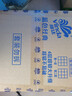 维达（Vinda）有芯卷纸 蓝色经典4层200克*27卷 高克重卫生纸 厕纸纸巾整箱 实拍图