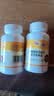 百花松花粉破壁花粉片150g(0.5g*300片)/瓶中华老字号 节日礼品礼物 实拍图