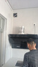 美的（Midea）【价保618】抽吸排油烟机燃气灶烟灶套装自动清洗油烟机灶具J25S PRO+A3天然气【套装商品】 实拍图