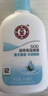 大宝SOD蜜300ml 三支装乳液面霜补水保湿润肤面部男女士护肤品 实拍图