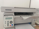 奔图（PANTUM）M6200W 激光wifi无线多功能打印机 办公家用打印复印扫描一体机 硒鼓可加粉打印机 实拍图