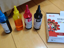 天威 T672墨水100ml 4色套装 适用爱普生打印机墨水EPSON L360 L310 L380 L351 L130 L313 L301 L1300 L383 实拍图