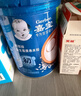 嘉宝（GERBER）婴幼儿高铁米粉维C加铁原味宝宝辅食米糊250g6-12个月 100%真验厂 实拍图
