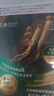 三井（TRI-WELL）染发剂一洗黑不沾头皮植物盖白发自然黑色纯女男士专用染发膏 实拍图