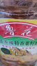 鲁花【保真菜籽油】低芥酸特香菜籽油4L  物理压榨 实拍图