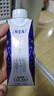 蒙牛特仑苏纯牛奶250ml*10盒 3.8g乳蛋白/100ml 精美送礼盒装端午礼盒 实拍图