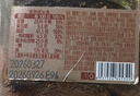 三只松鼠碧根果仁118g/罐 每日坚果炒货干果进口休闲零食团购送礼小吃 实拍图