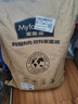 麦富迪狗粮 无谷牛肉双拼狗粮成犬小型犬比熊贵宾缓解泪痕 10kg/20斤 实拍图