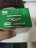 富士（FUJIFILM）instax迷你拍立得相机专用3寸拍立得相纸适用mini7+/41/99/evo/13/12/liplay+等型号 20张白边相纸+皮卡丘贴纸*2+魔法咒语相册*3 实拍图