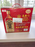 石库门黑标1939半干型海派黄酒350ml*8瓶整箱装上海老酒 送礼礼盒 实拍图