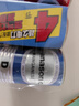松下（Panasonic） 1号电池大号D型碳性干电池1.5V 煤气燃气灶/热水器电池 青色1号2节 实拍图