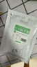 半山农小产后小月子调理补品15天月子餐月子粥流产早餐杂粮粥营养品礼物 实拍图