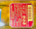 奥美加（OLMECA）金标龙舌兰酒 特基拉酒 墨西哥进口洋酒 调酒基酒 700ml送礼 实拍图