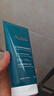 雅漾（Avene）控油净肤洁面凝胶200ML 敏肌祛痘清痘洗面奶 温和去角质 实拍图