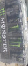 魔爪（Monster）魔爪 Monster 原味 能量风味饮料 功能饮料 330ml*24罐运动饮料 实拍图