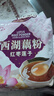 天堂牌桂花莲子西湖藕粉 杭州特产速溶桂花莲子藕粉代餐粉570g袋装 实拍图