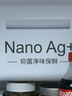 达米尼（Damiele）573升变频风冷无霜冰箱双开门对开门全自动制冰冰箱自动制冰家用大容量白色冰箱制冰 573(C)一级能效+味新一周鲜+魔盒+银离子杀菌 实拍图