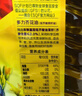 多力【保真菜籽油】芥花油5L 非转基因高油酸食用油粮油植物油 实拍图