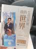 汤臣倍健女士复合多种维生素b族60片维生素含8种维b1b2b6b12烟酰胺叶酸 实拍图