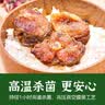 甘竹官方店豆豉鲮鱼罐头鱼227g下酒菜即食 下饭菜速食 鱼罐头广东特产 豆豉带鱼184g*4罐 实拍图