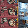 旺旺旺仔牛奶125ml*16盒+旺旺乳酸菌125ml*4盒 端午礼盒装 送礼佳品 实拍图