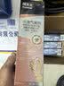 拜灭士杀虫气雾剂灭驱蚊液喷雾基孔肯雅热蚊香液防蚊神器80ml*10瓶 实拍图