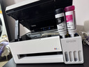爱普生（EPSON）【6代新品】L3351墨仓式彩色打印机 微信打印/无线连接 家用AI学习打印机（打印、复印、扫描） 实拍图
