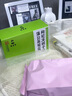 采善堂白云山蒲公英菊花枸杞决明子茶特级养肝护肝清去火清热解毒明目茶 实拍图
