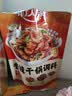 好人家香辣干锅调料220g【0添加防腐剂】 干锅酱家常快手菜调味料 实拍图