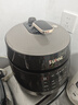 苏泊尔（SUPOR）【价保618】0涂层0氟抗菌球釜电压力锅5L全自动SY-50YC5011Q电饭煲高压锅4-6人上盖批次随机发货 实拍图