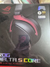 ROG 棱镜s标准 游戏耳机 头戴式耳机 环绕7.1音效 有线无延迟 3.5mm连接 耳机 适配三角洲行动 实拍图