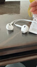 Apple/苹果 EarPods USB-C有线耳机 type-c有线耳机  iPhone 17有线耳机笔记本耳机游戏音乐 实拍图