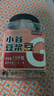 李小谷 豆浆豆3斤罐装 含黄豆 黑豆 绿豆 红豆 芸豆 鹰嘴豆 花生 打豆浆 实拍图