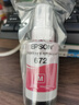 爱普生（EPSON）原装672墨水L351 L1300 L551 L405 L211 L558 L565 L485打印机 672BK/C/M/Y       【四色套盒】 实拍图