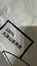 京东京造 经典荞荞枕 100%荞麦壳填充透气高度可调花草枕头枕芯单只装 实拍图