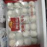 广州酒家叉烧小笼包600g 24个 早餐半成品广式早茶包子速食生鲜面点端午 实拍图