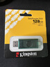 金士顿（Kingston）128GB Type-C USB3.2 双接口U盘 DTDEG2 大容量办公车载优盘 适用于安卓苹果手机电脑 实拍图