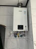 林内（Rinnai）【小蛮腰】13升燃气热水器 天然气热水器 智慧恒温升级CPU 低压启动上门安装13GD31（JSQ26-GD31） 实拍图