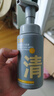 C咖清洁氨基酸泡沫洗面奶150ml+补充装50ml*3温和男女洁面慕斯 实拍图