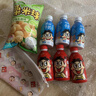 旺旺每日喝牛奶245ml*12瓶 儿童营养早餐奶 礼盒装 送礼佳品 实拍图