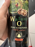 爷爷的农场核桃油热炒油500ml 进口儿童食用油 赠婴儿宝宝辅食谱 实拍图