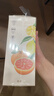 OLORISA澳洛莉 柠檬柚子按摩精油500ml 刮痧spa紧致推拿油开背经络润滑 实拍图