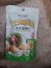 关氏栗泉有机板栗仁休闲健康零食即食甘栗仁每日坚果迁西板栗仁50g/袋 实拍图